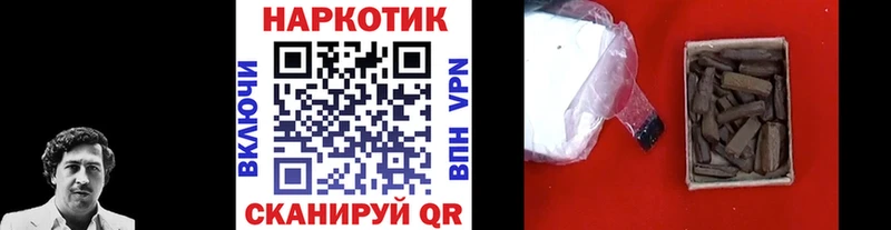 Купить Пермь ссылка на мегу зеркало  МЕФ  АМФ  A-PVP  ГАШ  Cocaine  Бошки Шишки 