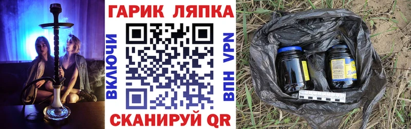 Гашиш хэш  купить  сайты  Пермь 