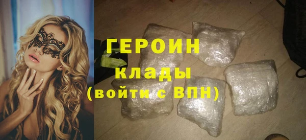 ALPHA-PVP Алзамай