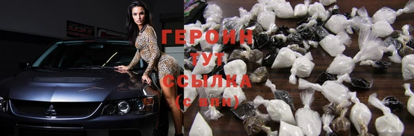 тгк Нея