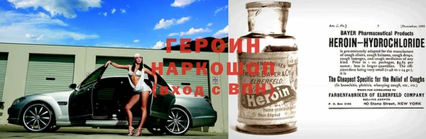 ALPHA-PVP Алзамай