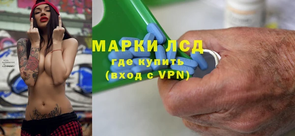 ALPHA-PVP Алзамай