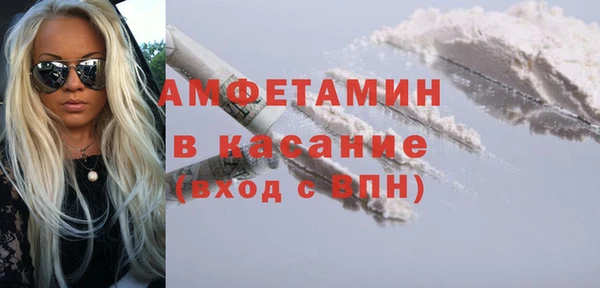 не бодяженный Алексин