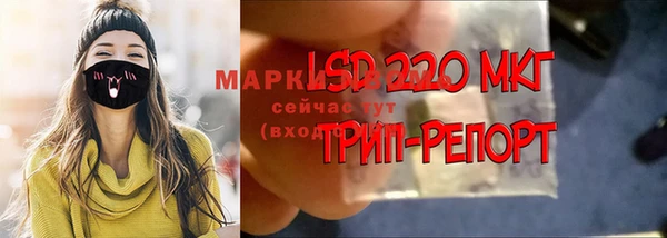 не бодяженный Алексин