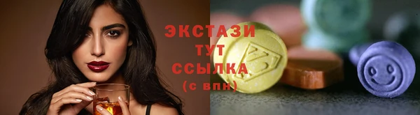 мефедрон мука Алексеевка