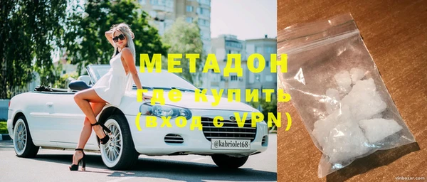 не бодяженный Алексин