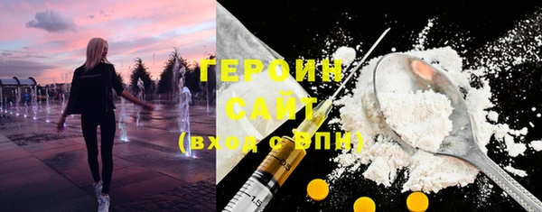 не бодяженный Алексин