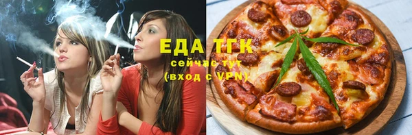 ALPHA-PVP Алзамай