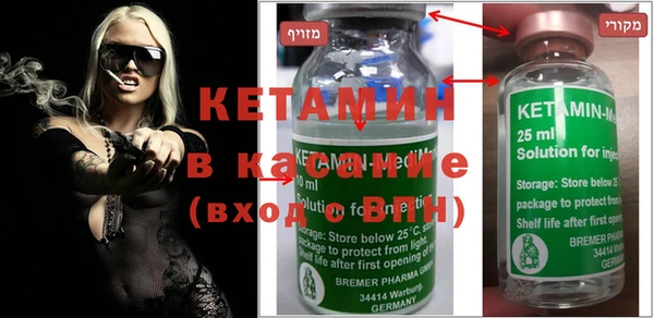 не бодяженный Алексин