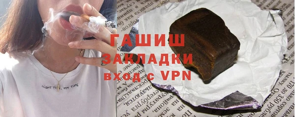 не бодяженный Алексин