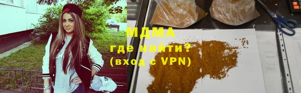 мефедрон мука Алексеевка