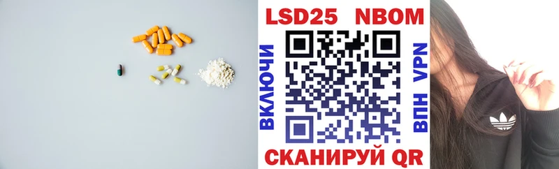 Лсд 25 экстази кислота  Пермь 